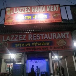 LAZEEZ RESTAURANT