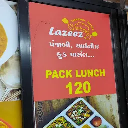 Lazeez Take Away