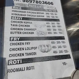 Laziz Biryani & Chicken Corner