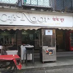 Laziz Seekh Kabab Corner