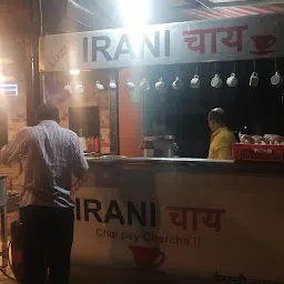 Lazzat Irani Chai