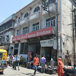 HOTEL Le ROI, Haridwar