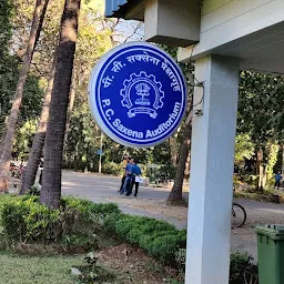 Lecture Theatre, P C Saxena Auditorium(LT PCSA)