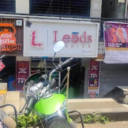 leeds fashion sharanpur road