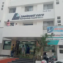 Leelavati Care