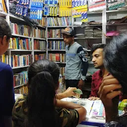 Lekhan Pathan Book Store