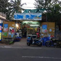 Lekshmi Stores