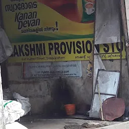 Lekshmi Stores