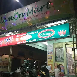 Lemon Mart (Super Store)