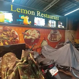 Lemon restaurant