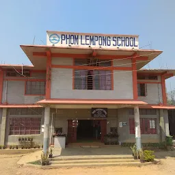 Lempong High School