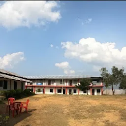 Lempong High School