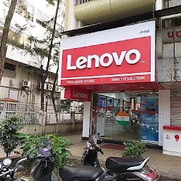 Lenovo Exclusive Store - Absolute IT solutions