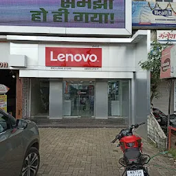 Lenovo Exclusive Store - Absolute It Solutions