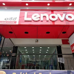 Lenovo Exclusive Store -Absolute IT Solutions