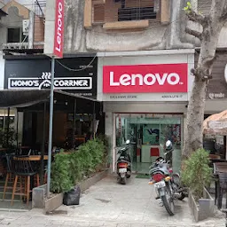 Lenovo Exclusive Store - Absolute IT Solutions