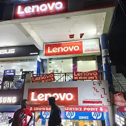 Lenovo Exclusive Store - Core computer