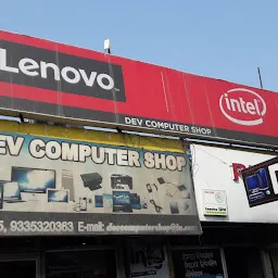 Lenovo Exclusive Store - Dev Computer Shop