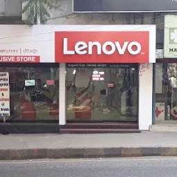 Lenovo Exclusive Store - India Computer World