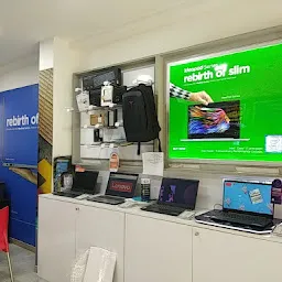 Lenovo Exclusive Store - Integrated Technology