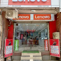 Lenovo Exclusive Store - Mangla Computers