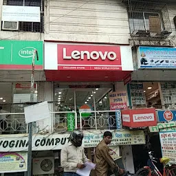 Lenovo Exclusive Store - Mega world