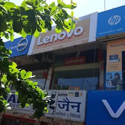 Lenovo Exclusive Store - Sunray India