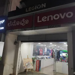 Lenovo Exclusive Store - Syscom