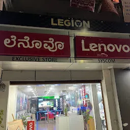 Lenovo Exclusive Store - Syscom