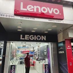 Lenovo Exclusive Store - Tanisha's E World - Rourkela