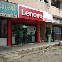 Lenovo Exclusive Store - Tech Services