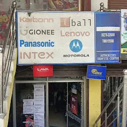 Lenovo/Motorola Mobile Service Centre Ayodhya