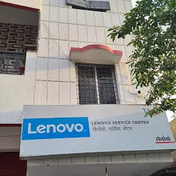 Lenovo Service Center - Grace Infotech