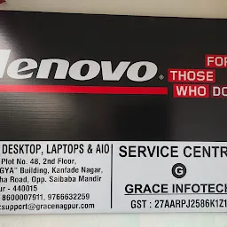 Lenovo Service Center - Grace Infotech