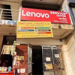 Lenovo Service Centre