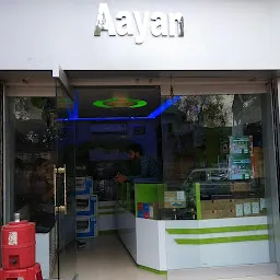 Lenovo Shop