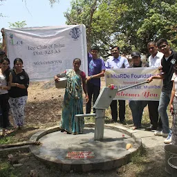 Leo Club Of Juhu