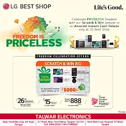 LG Showroom Talwar Electronics