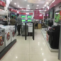 LG Wholesale Outlet - Maheshwari Marketing