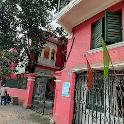 Library and Information Centre (Bangladesh Deputy High Commission)