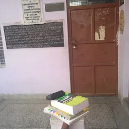 Library cum Museum, Kanvashram Vikas Samiti