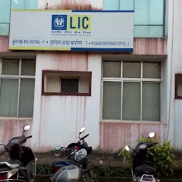 LIC BHUBANESWAR Branch-2