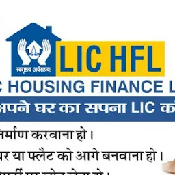 LIC HOUSING FINANCE Ltd. Central Bank Road Rasoolpur Barabanki
