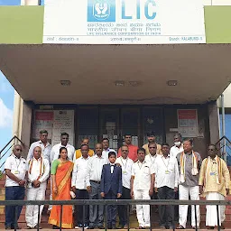 Lic life Plus office