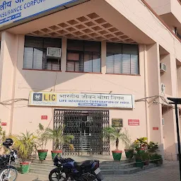 LIC OF INDIA BRANCH OFFICE 293