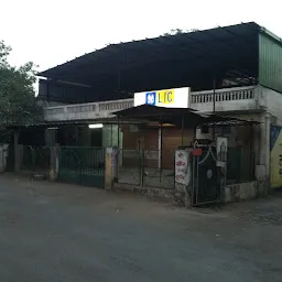 LIC of India, Branch Office