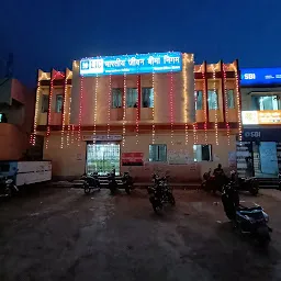 LIC of India, Branch Office