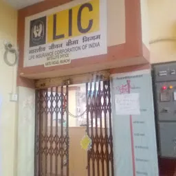 LIC of India, Satellite Office