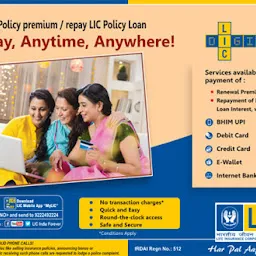 LIC Office And LIC Agent Advisor In Bhiwani