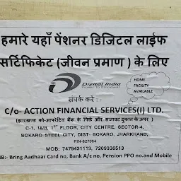 LIC Office Branch 1